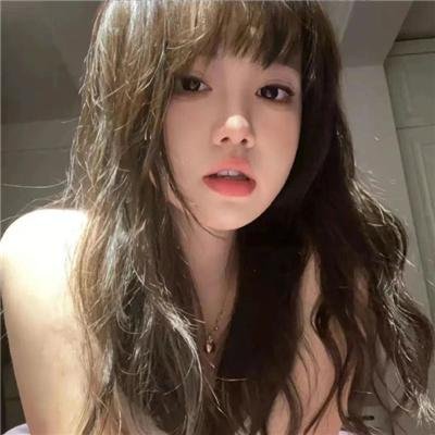 冰地美人